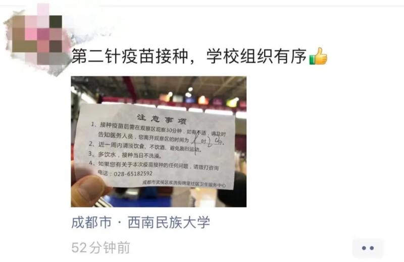 说明: C:\Users\zhangyun\AppData\Local\Temp\ksohtml17872\wps23.png